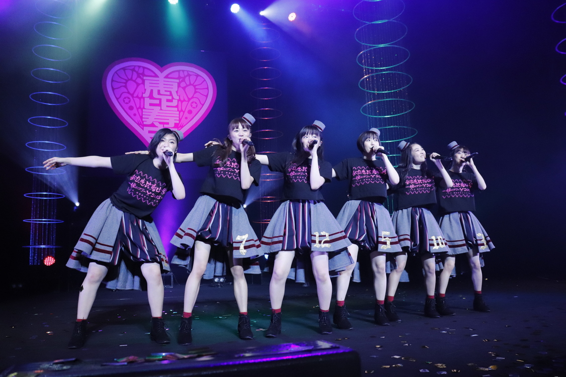 ＜私立恵比寿中学 秋ツアー2018～9年目、義務教育からの卒業～＞埼玉公演より