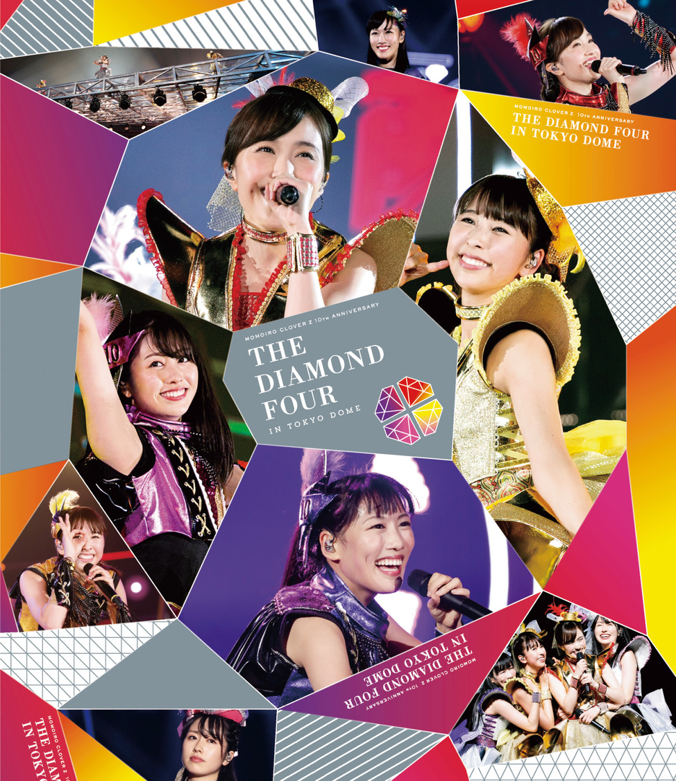 『ももいろクローバーZ 10th Anniversary The Diamond Four -in 桃響導夢-』LIVE Blu-ray通常盤