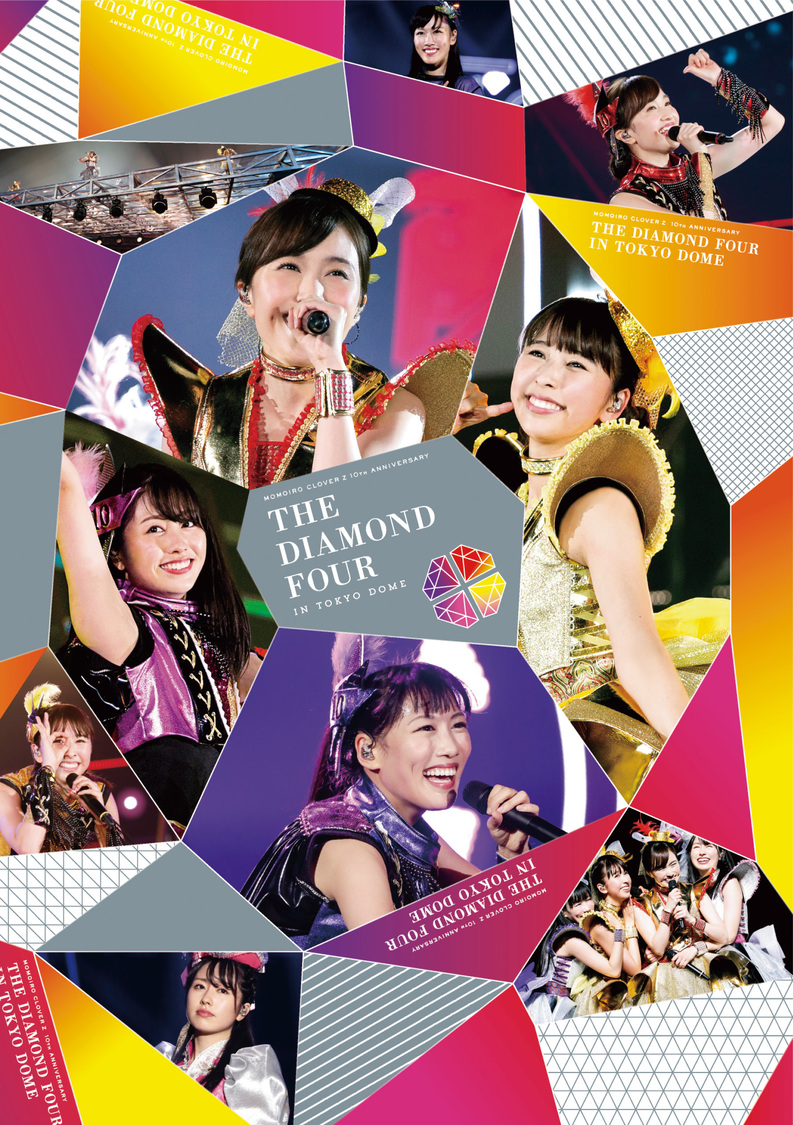 『ももいろクローバーZ 10th Anniversary The Diamond Four -in 桃響導夢-』LIVE DVD通常盤