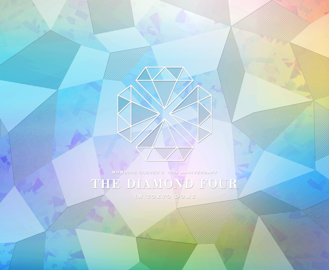 『ももいろクローバーZ 10th Anniversary The Diamond Four -in 桃響導夢-』LIVE Blu-ray初回限定盤