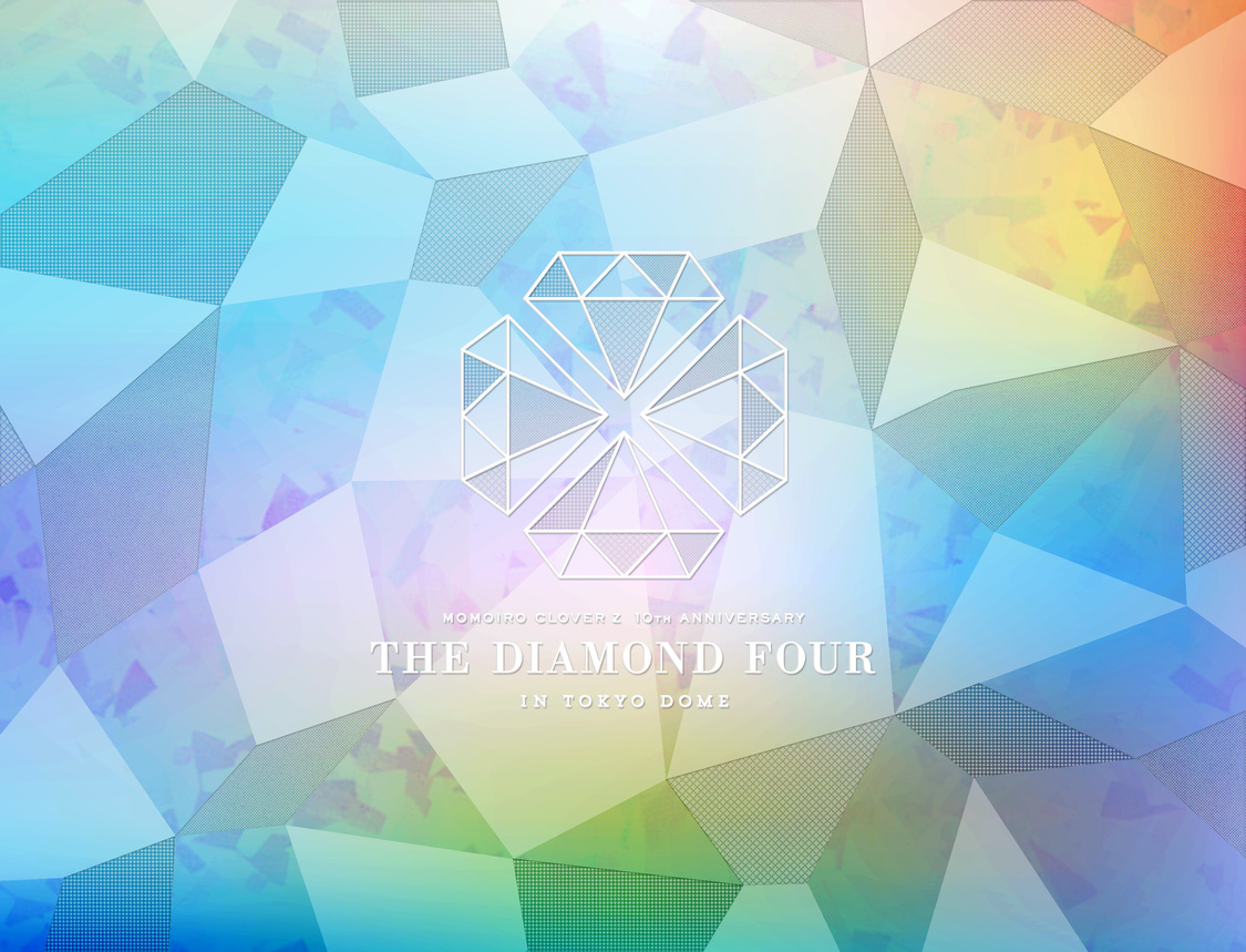 『ももいろクローバーZ 10th Anniversary The Diamond Four -in 桃響導夢-』LIVE DVD初回限定盤