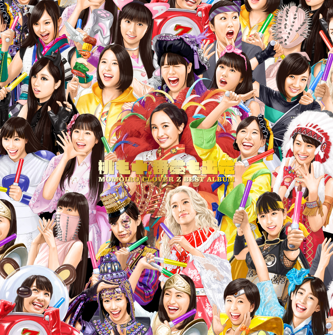 ベストアルバム『桃も十、番茶も出花』アナログ盤