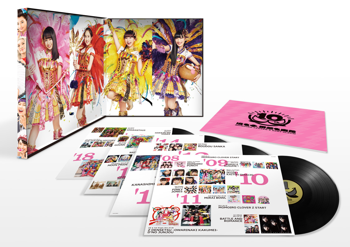 ベストアルバム『桃も十、番茶も出花』アナログ盤　展開図