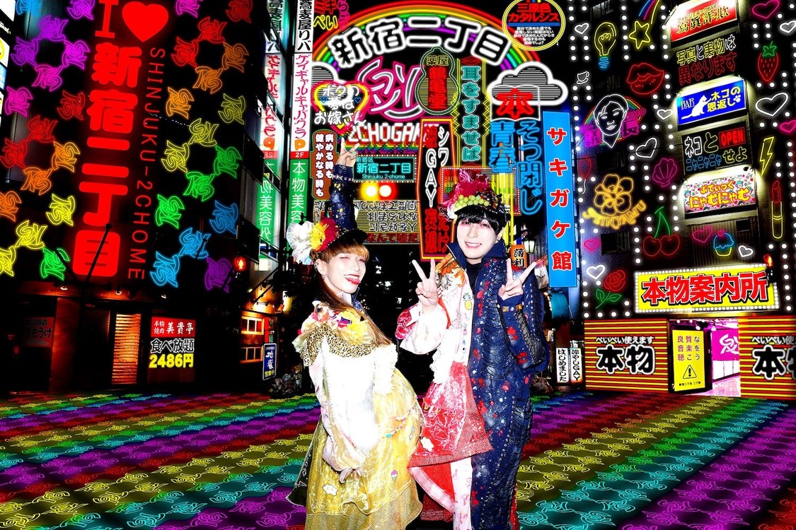 二丁目の魁カミングアウト