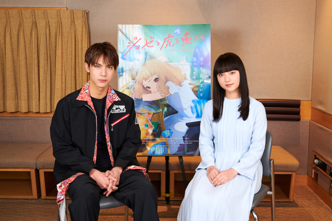 中川大志、清原果耶