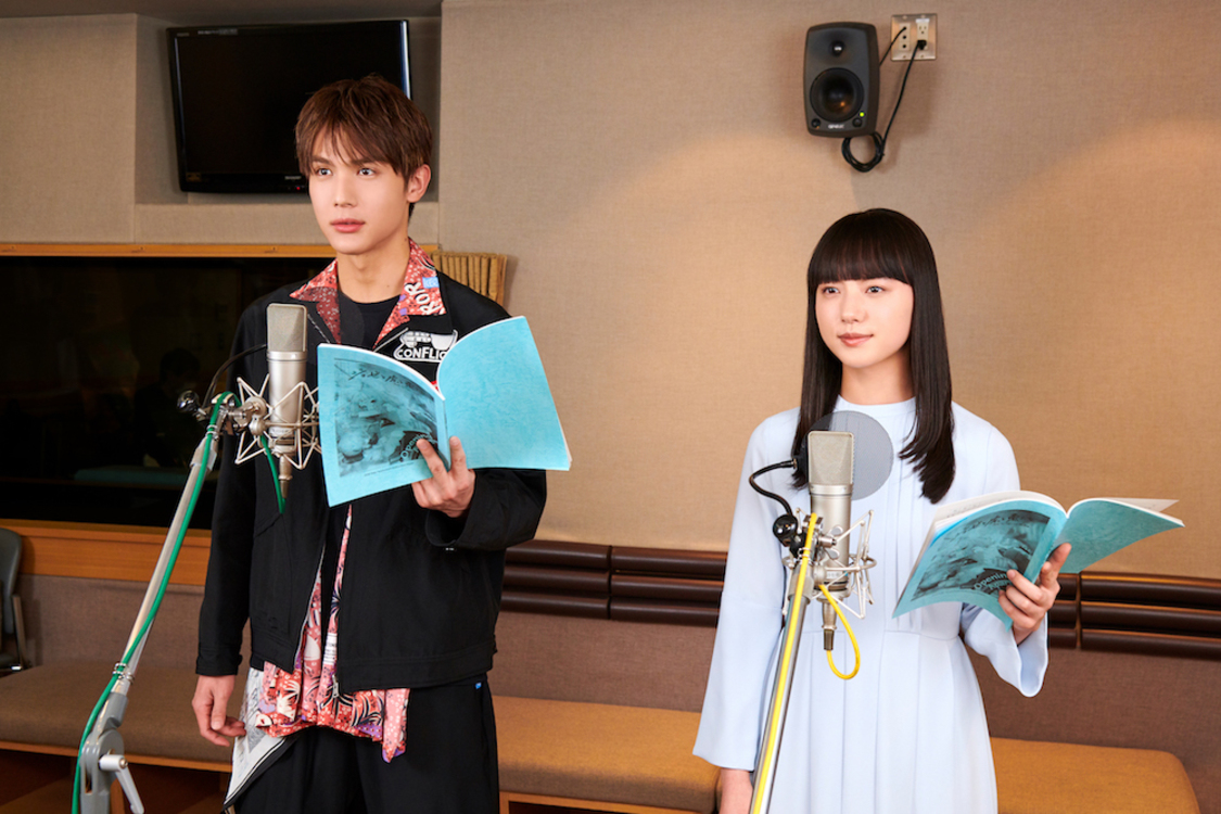 中川大志、清原果耶