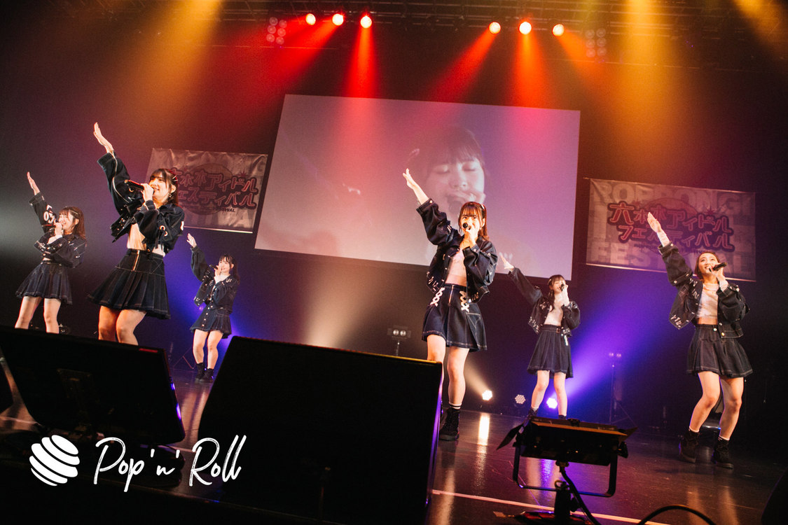 ラストアイドル＜六本木アイドルフェスティバル2020 vol.1＞（2020年8月9日／EX THEATER ROPPONGI）