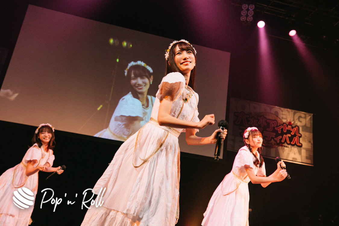 26時のマスカレイド＜六本木アイドルフェスティバル2020 vol.2＞（2020年8月10日／EX THEATER ROPPONGI）