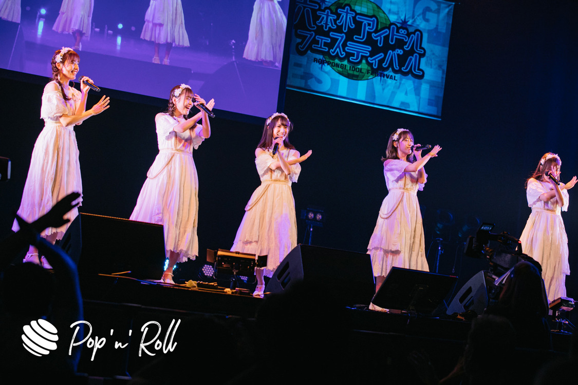 26時のマスカレイド＜六本木アイドルフェスティバル2020 vol.2＞（2020年8月10日／EX THEATER ROPPONGI）