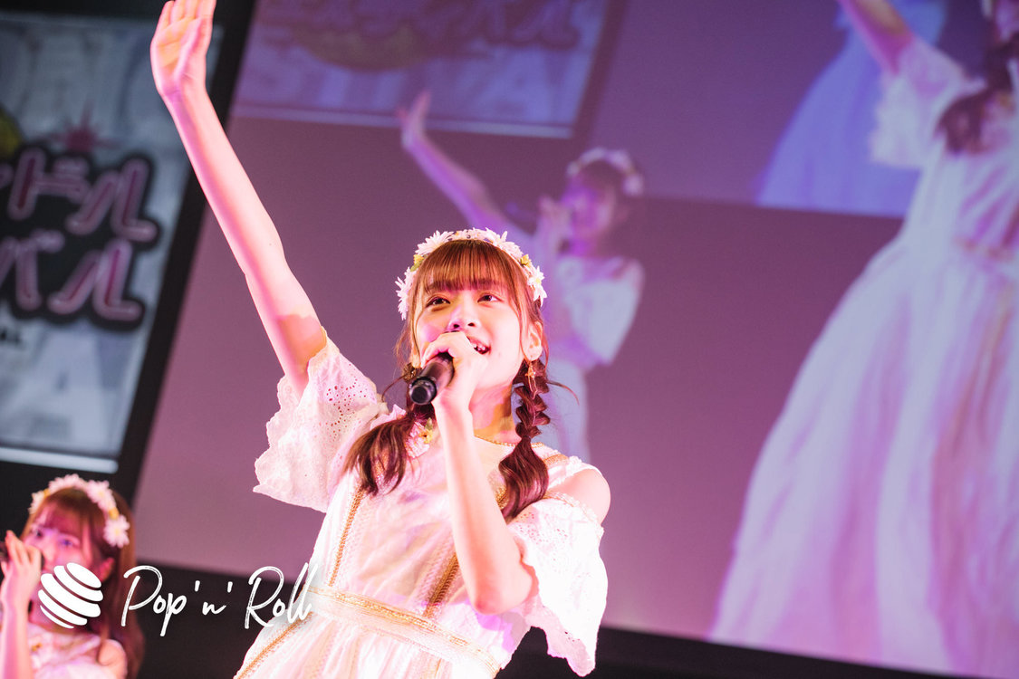 26時のマスカレイド＜六本木アイドルフェスティバル2020 vol.2＞（2020年8月10日／EX THEATER ROPPONGI）