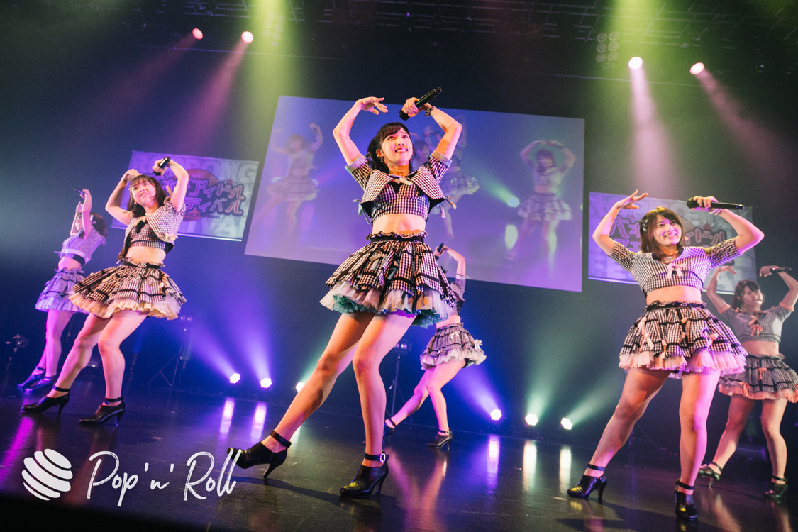 AKB48チーム8 RIF選抜2020＜六本木アイドルフェスティバル2020 vol.3＞（2020年8月10日／EX THEATER ROPPONGI）