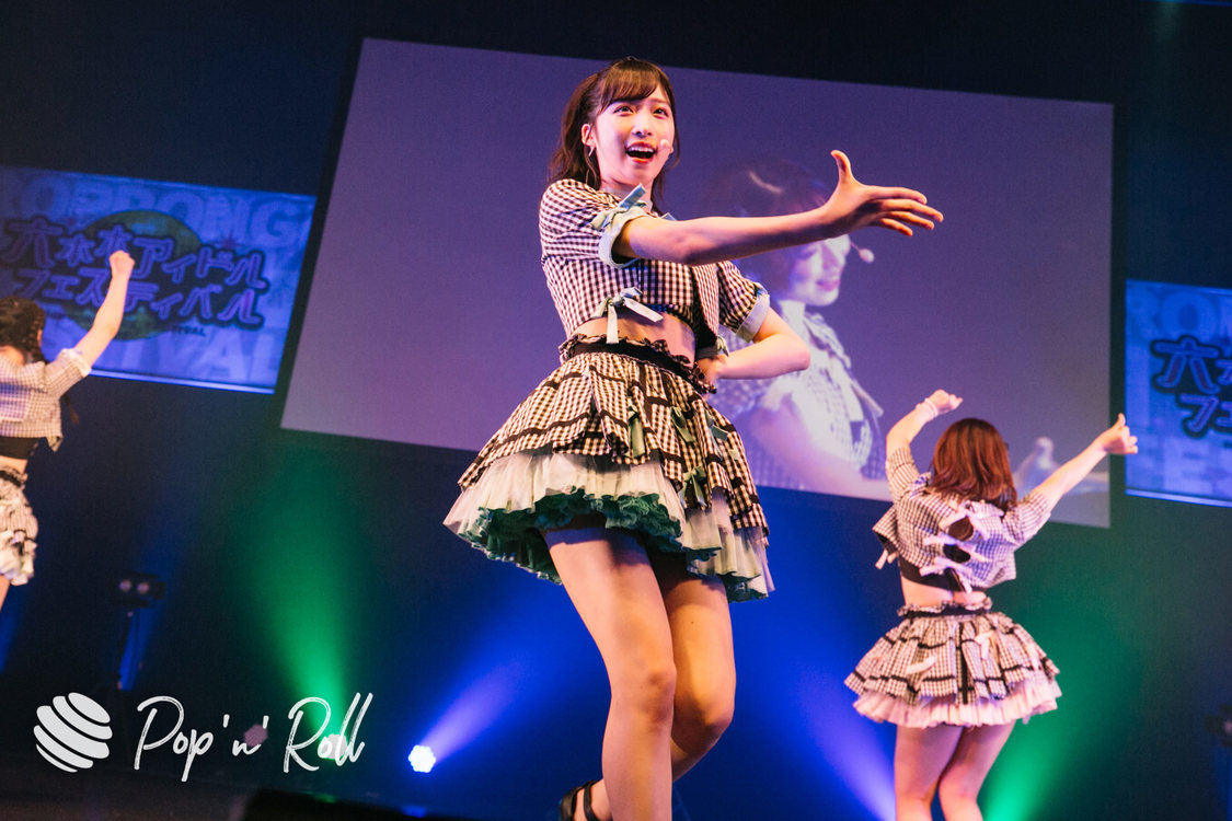 AKB48チーム8 RIF選抜2020＜六本木アイドルフェスティバル2020 vol.3＞（2020年8月10日／EX THEATER ROPPONGI）