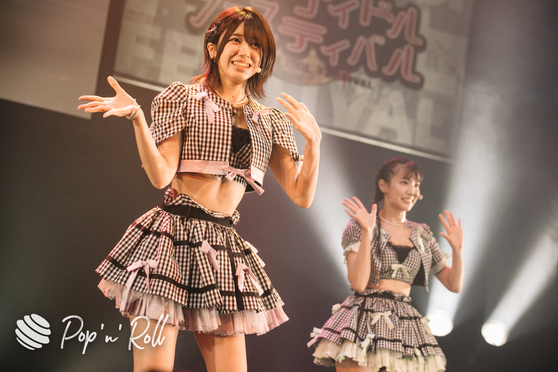 AKB48チーム8 RIF選抜2020＜六本木アイドルフェスティバル2020 vol.3＞（2020年8月10日／EX THEATER ROPPONGI）