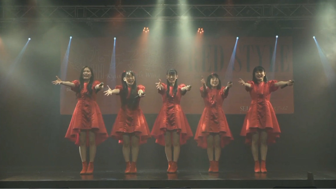 九州女子翼＜H.I.P. presents GIG TAKAHASHI tour 2020 〜ツアーファイナル 配信ライブ〜＞（2020年8月6日）