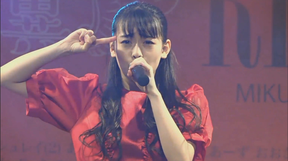 九州女子翼＜H.I.P. presents GIG TAKAHASHI tour 2020 〜ツアーファイナル 配信ライブ〜＞（2020年8月6日）