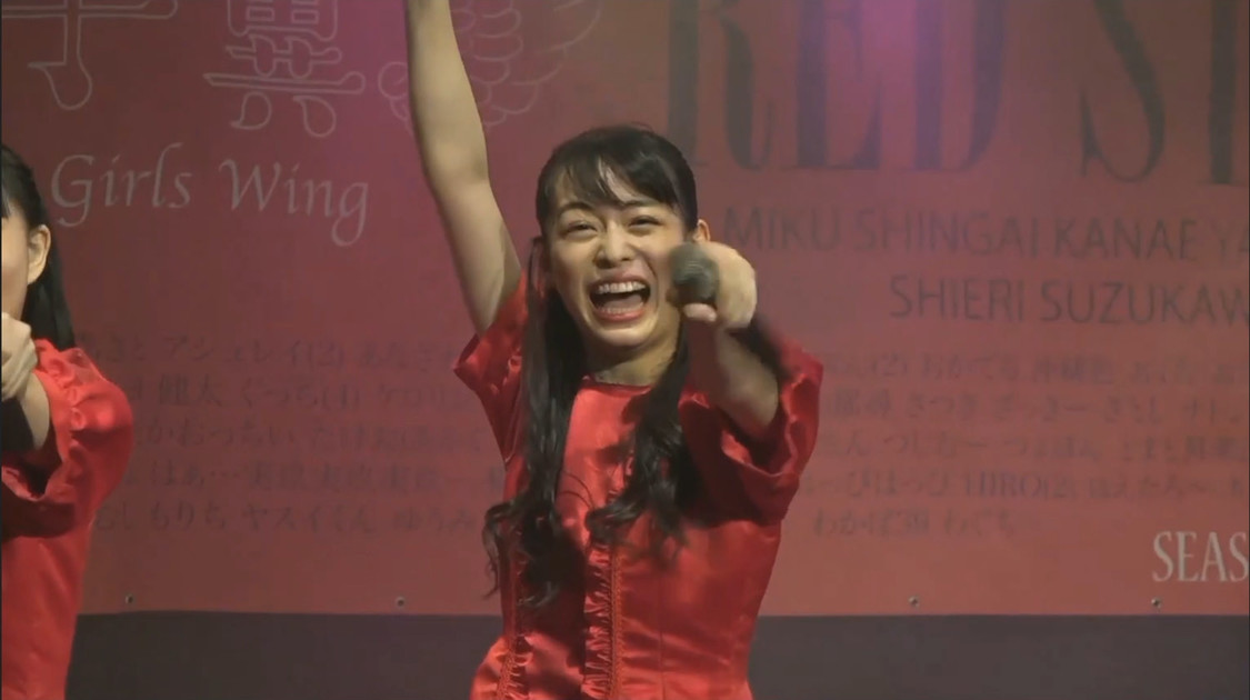 九州女子翼＜H.I.P. presents GIG TAKAHASHI tour 2020 〜ツアーファイナル 配信ライブ〜＞（2020年8月6日）