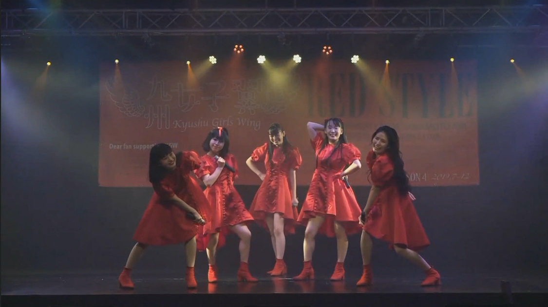 九州女子翼＜H.I.P. presents GIG TAKAHASHI tour 2020 〜ツアーファイナル 配信ライブ〜＞（2020年8月6日）