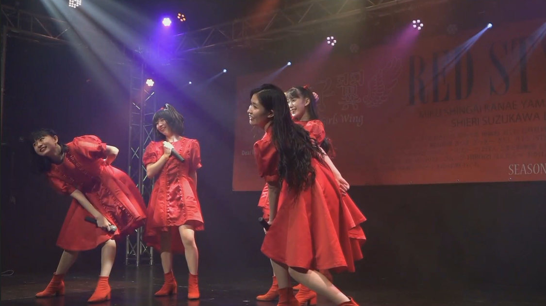 九州女子翼＜H.I.P. presents GIG TAKAHASHI tour 2020 〜ツアーファイナル 配信ライブ〜＞（2020年8月6日）