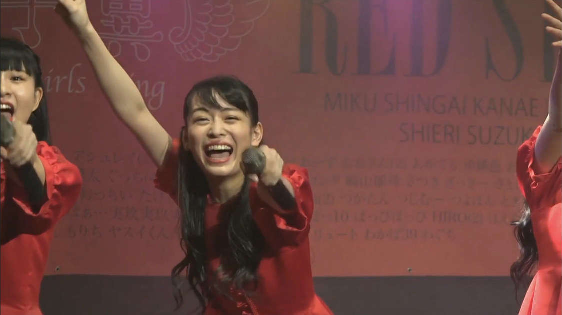 九州女子翼＜H.I.P. presents GIG TAKAHASHI tour 2020 〜ツアーファイナル 配信ライブ〜＞（2020年8月6日）