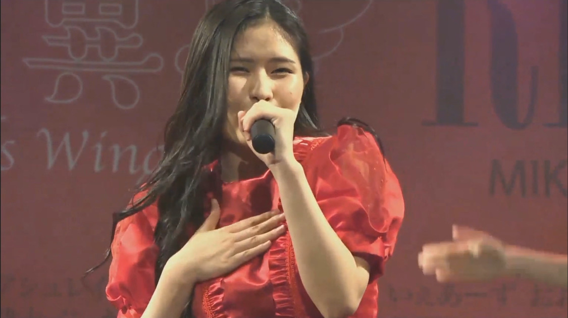 九州女子翼＜H.I.P. presents GIG TAKAHASHI tour 2020 〜ツアーファイナル 配信ライブ〜＞（2020年8月6日）