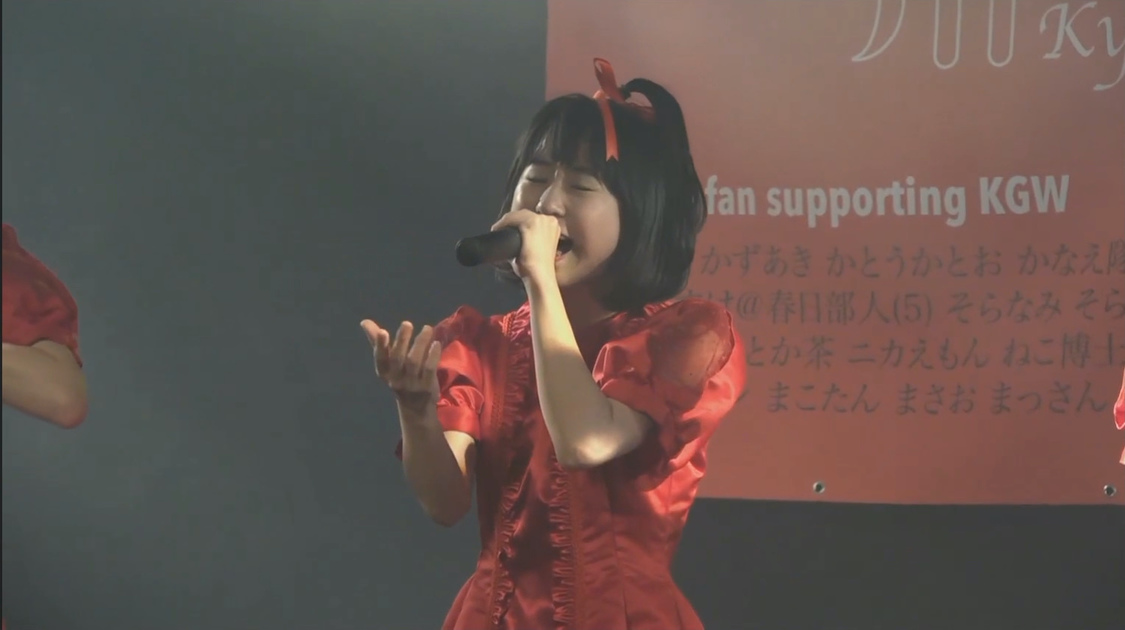 九州女子翼＜H.I.P. presents GIG TAKAHASHI tour 2020 〜ツアーファイナル 配信ライブ〜＞（2020年8月6日）