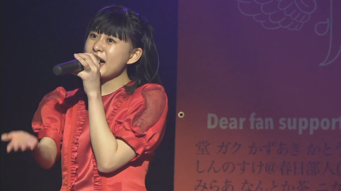 九州女子翼＜H.I.P. presents GIG TAKAHASHI tour 2020 〜ツアーファイナル 配信ライブ〜＞（2020年8月6日）