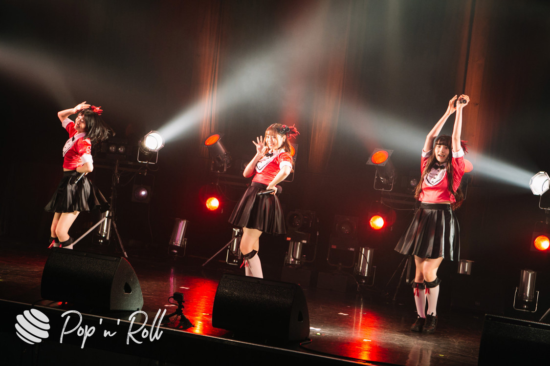 Task have Fun＜H.I.P. presents GIG TAKAHASHI tour 2020 〜ツアーファイナル 配信ライブ〜＞（2020年8月6日）