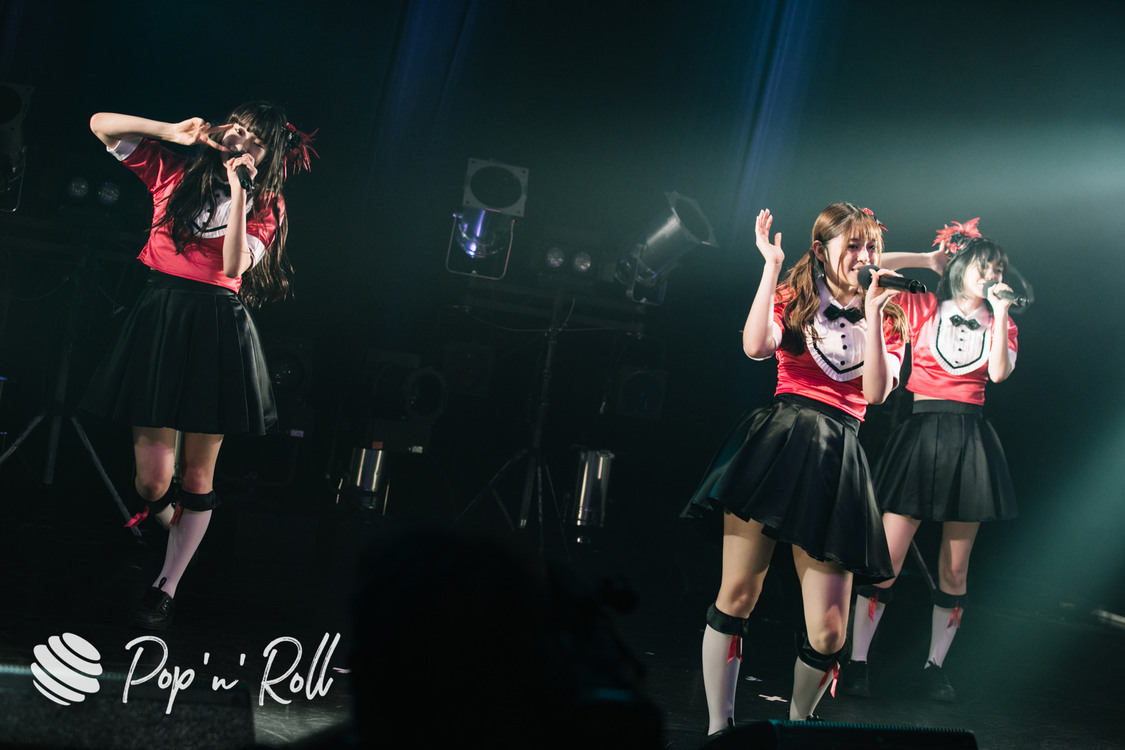 Task have Fun＜H.I.P. presents GIG TAKAHASHI tour 2020 〜ツアーファイナル 配信ライブ〜＞（2020年8月6日）