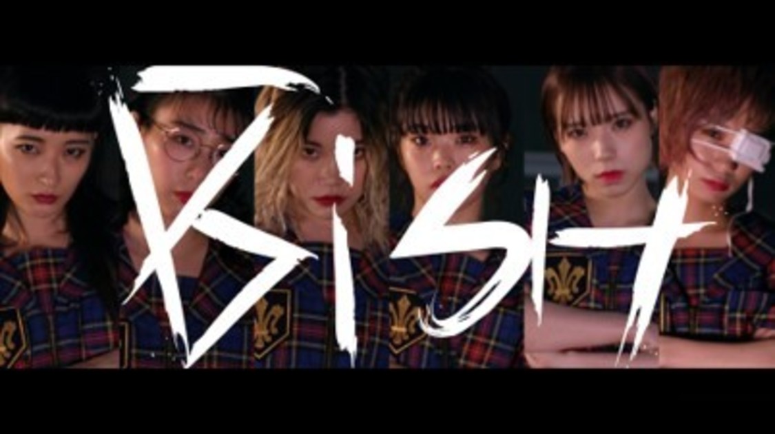 ＜SCHOOL OF WACK＞公式PVより