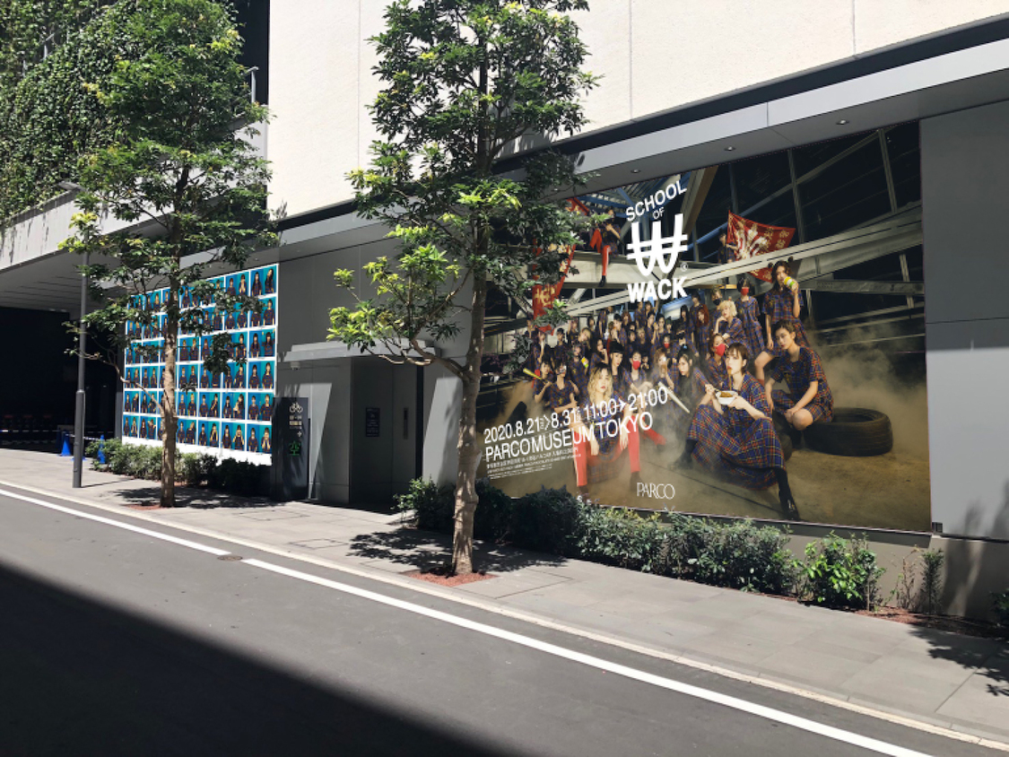 巨大アートウォールイメージ