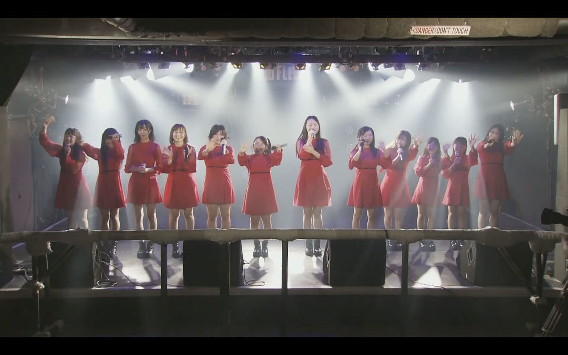 AKAGIDAN＜H.I.P. presents GIG TAKAHASHI tour 2020 〜ツアーファイナル 配信ライブ〜＞（2020年8月6日）