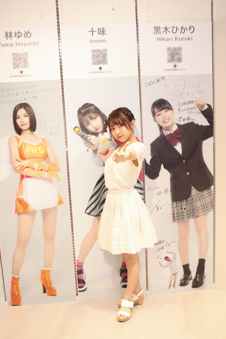 十味『ゼロイチファミリアPOPUPショップ in SHIBUYA109渋谷店』