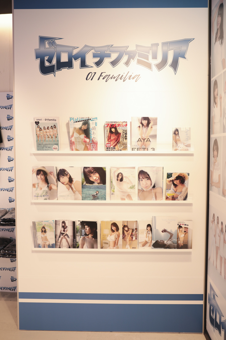 『ゼロイチファミリアPOPUPショップ in SHIBUYA109渋谷店』