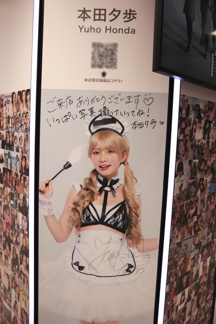 『ゼロイチファミリアPOPUPショップ in SHIBUYA109渋谷店』