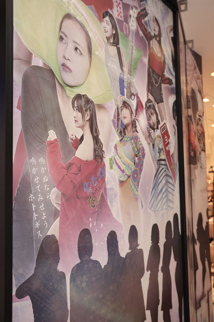 『ゼロイチファミリアPOPUPショップ in SHIBUYA109渋谷店』