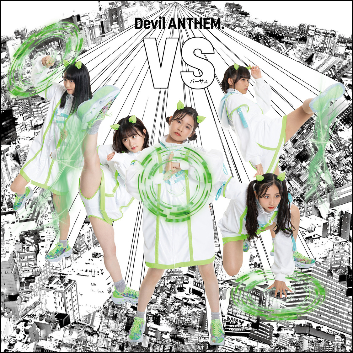Devil ANTHEM.「VS」ジャケット
