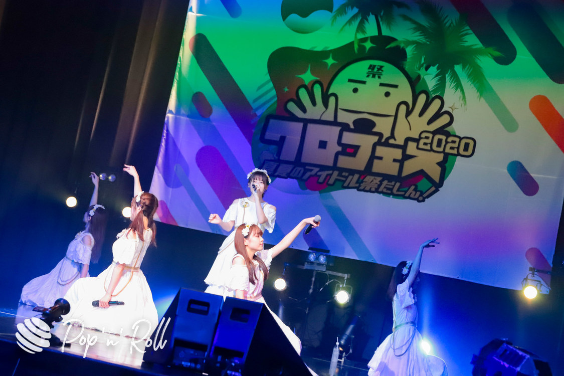 26時のマスカレイド＜クロフェス2020 真夏のアイドル祭だしん！＞（2020年8月16日）