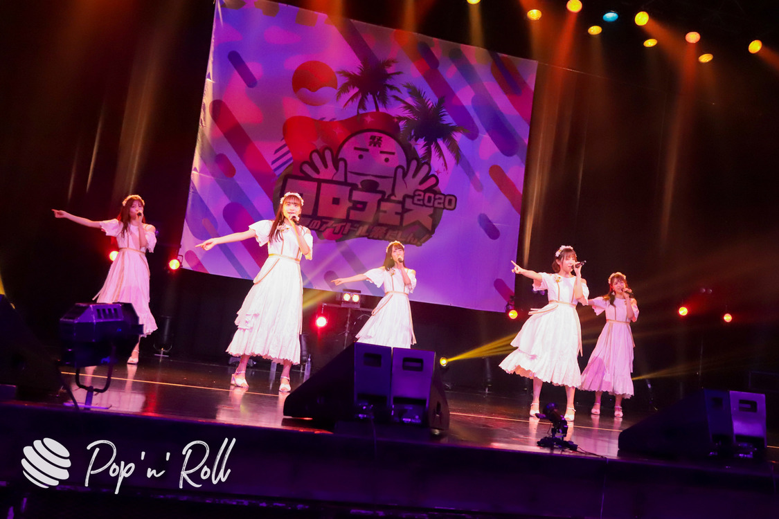 26時のマスカレイド＜クロフェス2020 真夏のアイドル祭だしん！＞（2020年8月16日）