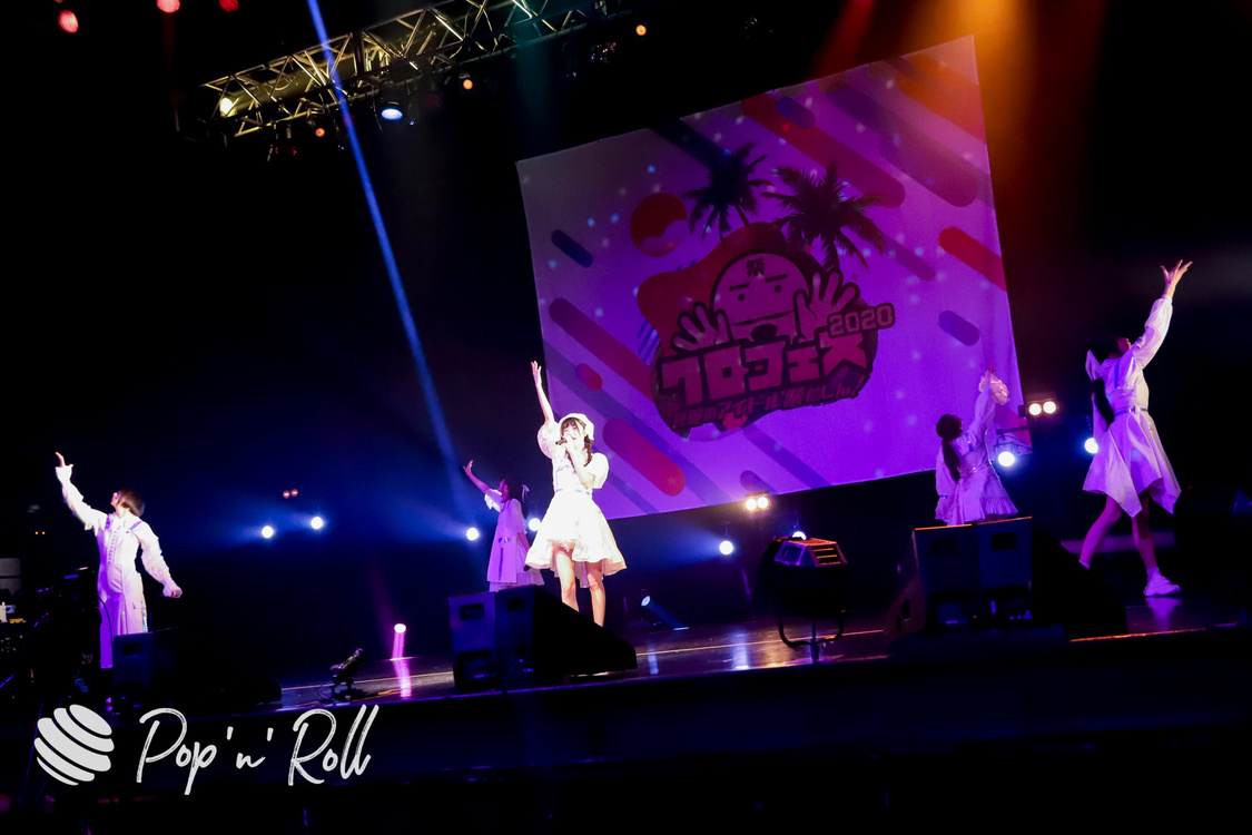 真っ白なキャンバス＜クロフェス2020 真夏のアイドル祭だしん！＞（2020年8月16日）