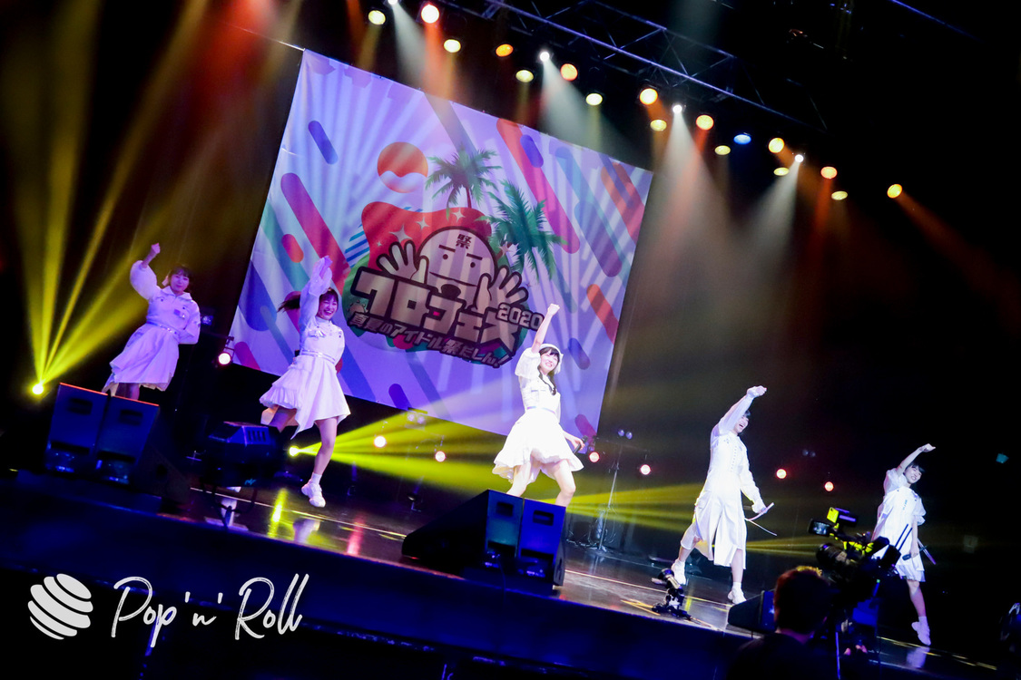 真っ白なキャンバス＜クロフェス2020 真夏のアイドル祭だしん！＞（2020年8月16日）