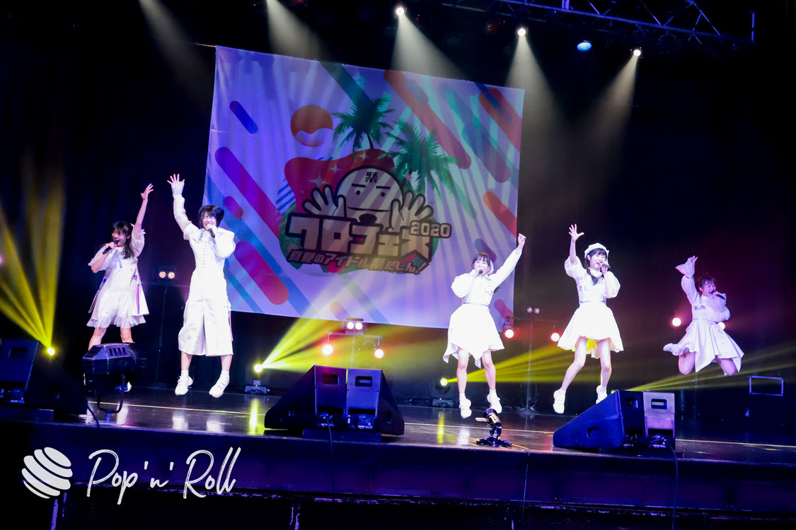 真っ白なキャンバス＜クロフェス2020 真夏のアイドル祭だしん！＞（2020年8月16日）