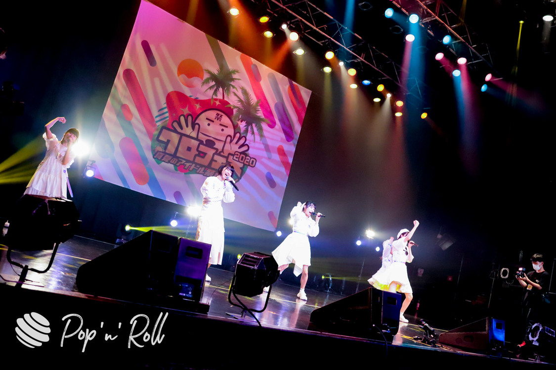 真っ白なキャンバス＜クロフェス2020 真夏のアイドル祭だしん！＞（2020年8月16日）