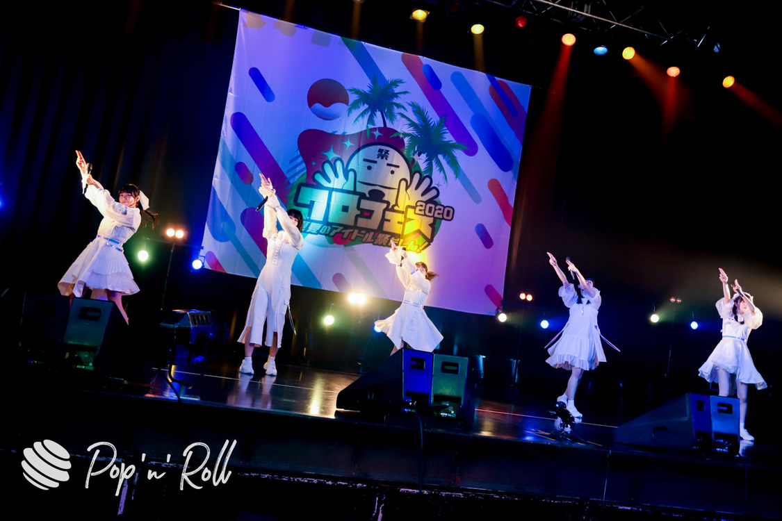 真っ白なキャンバス＜クロフェス2020 真夏のアイドル祭だしん！＞（2020年8月16日）