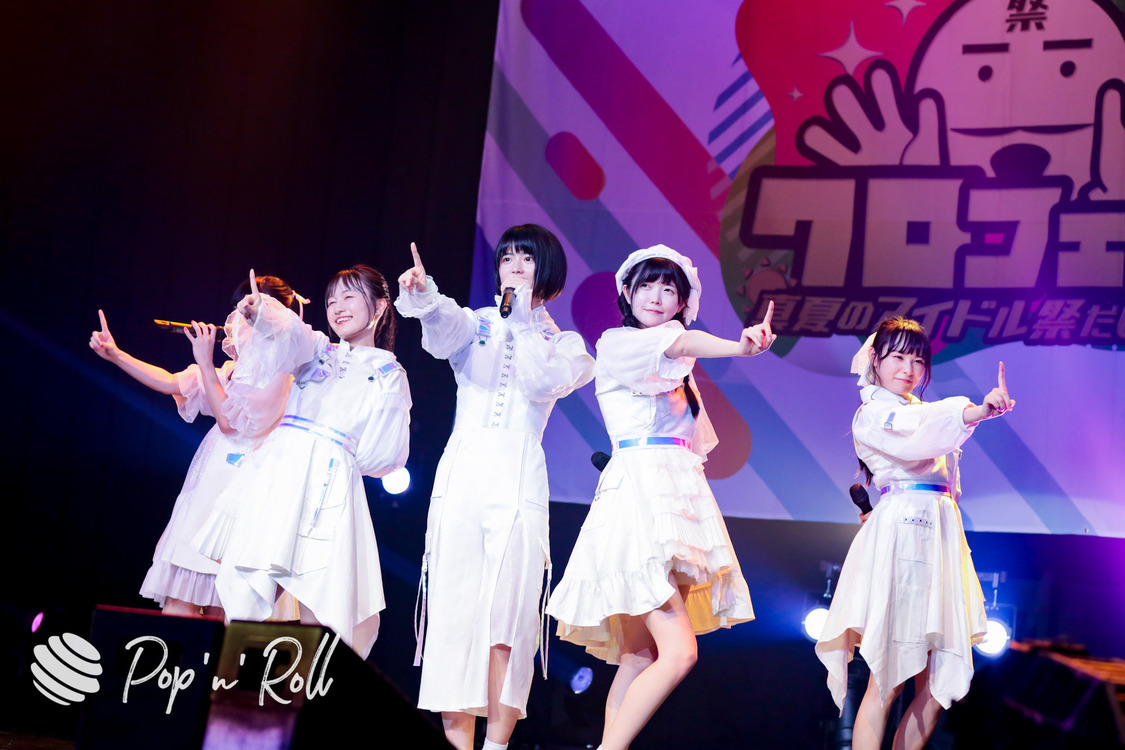 真っ白なキャンバス＜クロフェス2020 真夏のアイドル祭だしん！＞（2020年8月16日）