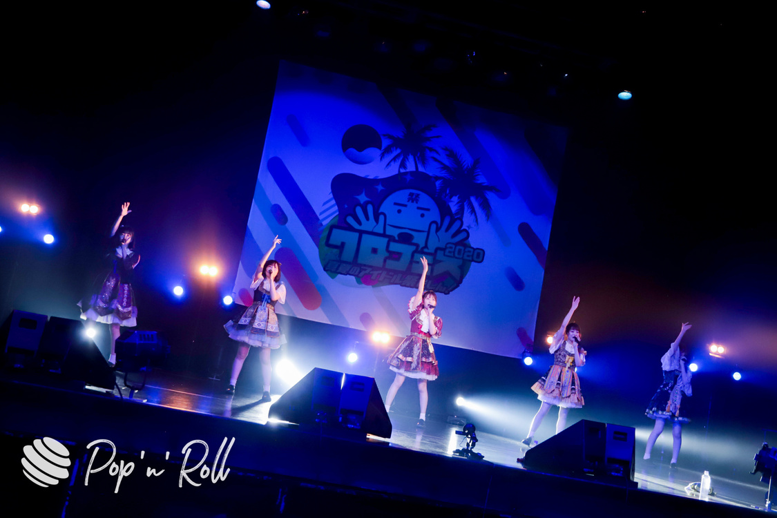 まねきケチャ＜クロフェス2020 真夏のアイドル祭だしん！＞（2020年8月16日）