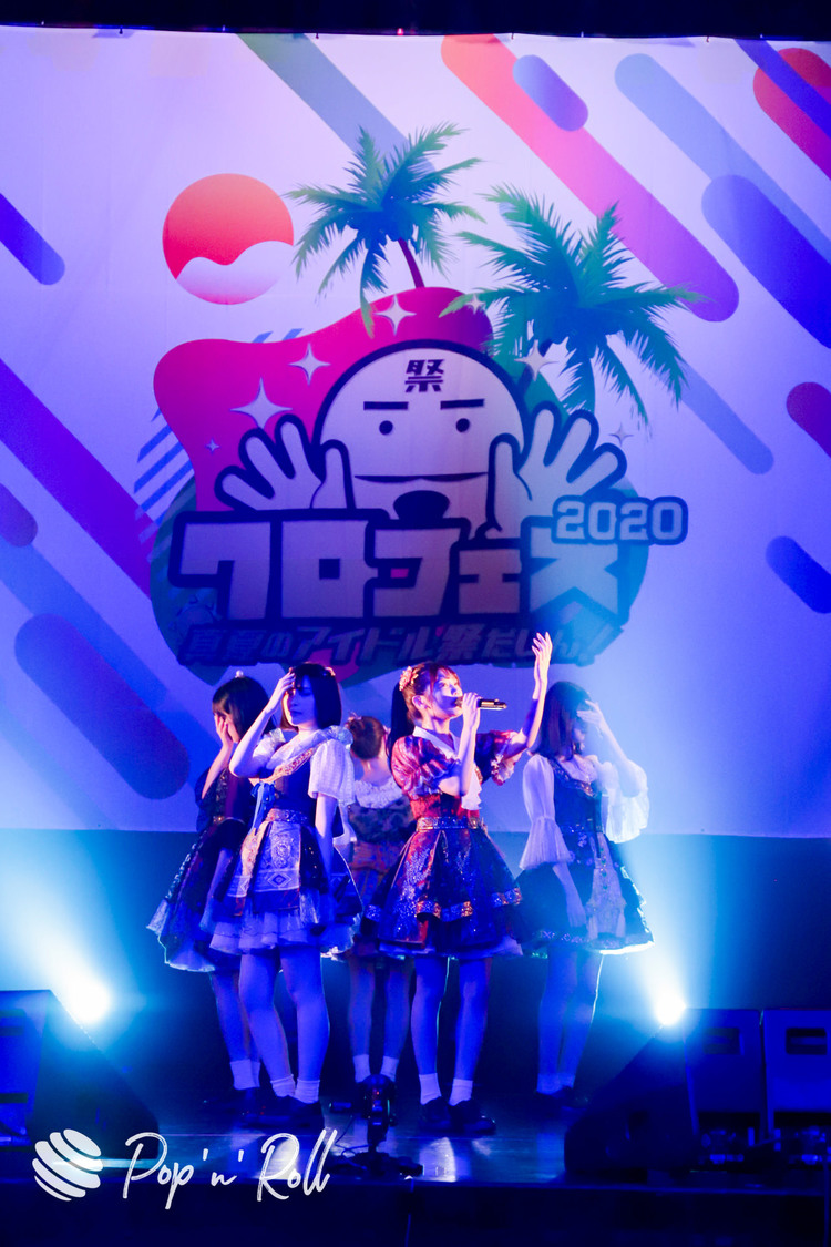 まねきケチャ＜クロフェス2020 真夏のアイドル祭だしん！＞（2020年8月16日）