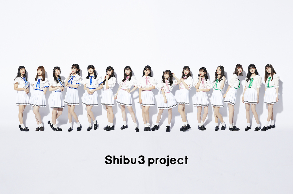 Shibu3 project