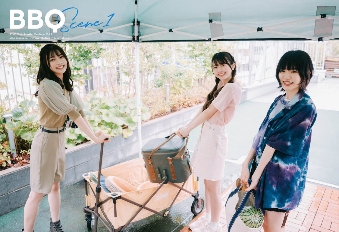 『22/7フォトブックレット』サンプル画像