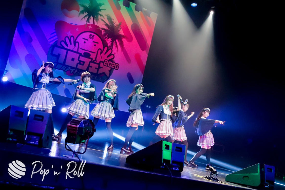 純情のアフィリア＜クロフェス2020 真夏のアイドル祭だしん！＞（2020年8月16日）