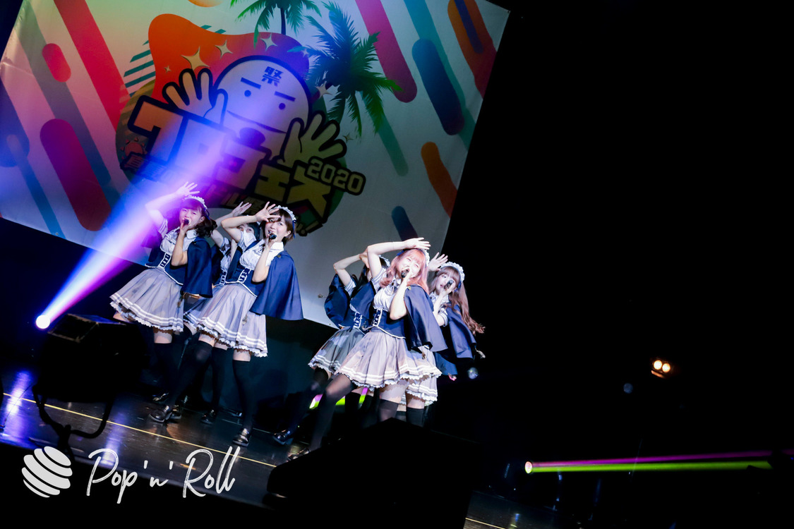 純情のアフィリア＜クロフェス2020 真夏のアイドル祭だしん！＞（2020年8月16日）